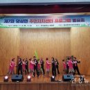 양성면주민자치센터 이미지