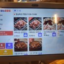 동탄 가성비 대패삼겹살 맛집 대패고집 후기