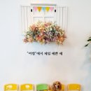 어썸펫 이미지
