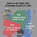 마리산업개발 이미지