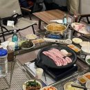 고래캠핑식당 네이버블로그