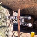 보행자전용도로 3-354 | 고창 선운산 등산(천마봉~수리봉 코스)