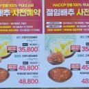 GS 수원화서점