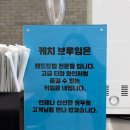 케치브루잉