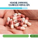 유대현나경선내과의원 | 서초구통풍, 고령 환자 통풍 발작. 처방을 고를 때 실제로 따지는 흐름