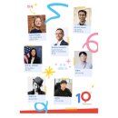 제인에이치알 | [행사후기] 스타트업의 오늘과 내일, 그리고 AI – Google Startup AI Festival 10주년 참관기