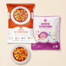 몽땅떡볶이 - 오산시 세마역로41번길 5 | 몽땅떡볶이