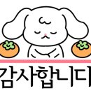 품육소갈비살울산
