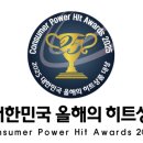 멕시카나치킨 이미지