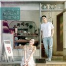끌리지수유 이미지
