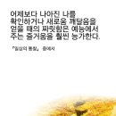 수갤러리 이미지