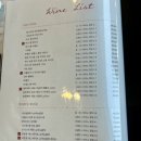다하랑 이미지