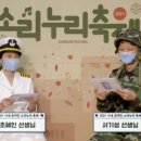 사내초등학교 Daum카페