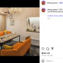 다이닝주연 이미지