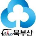 북부산새마을금고주유소 이미지