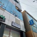 정세비헤어