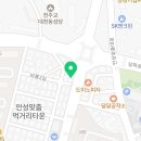 황철수피자 안성점 이미지