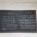 웰리힐리 스키장 이미지