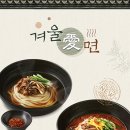 제일뷰티 24 이미지