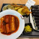 33떡볶이고덕그라시움점 이미지