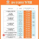으뜸50안경 여의도점 네이버블로그