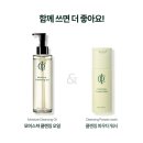인셀덤블랙 | 🔥묵은 각질 50% 개선? 아이씨디 인셀덤 파우더 워시 리얼 사용후기! 블랙헤드까지 쏙🔥