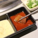참숯쪽쪽갈비 이미지