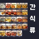 플레이존PC 이미지