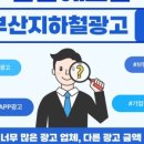 두실내과 이미지