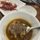 금촌한우정육식당 이미지