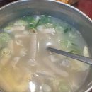 고향집숯불왕갈비 이미지