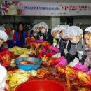 삼호기숙사식당 이미지