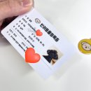 플래니터리헬스 | [반려견 제품/비마이펫] 모바일에서 반려동물 등록이 가능한 비마이펫 강아지 외장칩(온라인 반려동물...