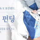 냥보스 이미지