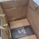 효령로61길 14-7 이미지