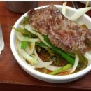 마장동로컬한우