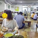 황가솥뚜껑삼겹살 이미지