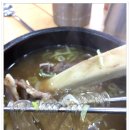 진미식당 이미지