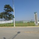 백산개발 이미지