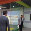 광명서초등학교 이미지