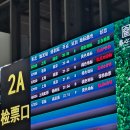 G7588 이미지