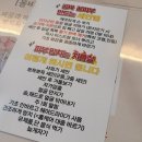 [경남창원]창원에스테틱 아기로가에스테틱에서 피부관리 후기