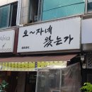 호수공연장 이미지