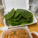 강릉집 | 송파 맛집 정다운 강릉집 우럭회무침코스 배달 후기!