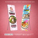 봉곡로-15 네이버블로그
