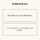 K-퍼스널 이미지