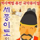 이*도 Daum카페