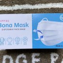 보나덴탈 이미지