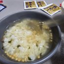 오차즈케 파는 곳 동광물산 프리미엄 일본 아고다시 구운새우맛