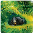 [동아일보] 3/22 주말 책 소식(책의 향기 2)